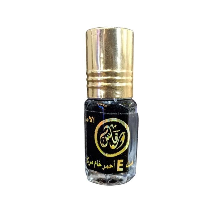 انفاس مسك احمر بلية صغير