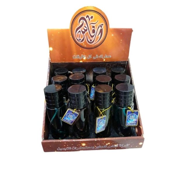 انفاس برفيوم كبسولة بلاك متنوع 30 مل