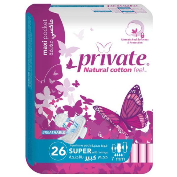 برايفت ماكسي بالاجنحة مغلفة 26 فوطة