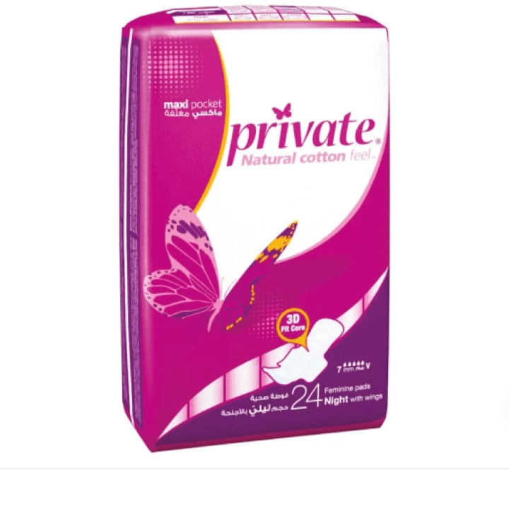 برايفت ماكسي بالاجنحة ليلية مغلفة 24 فوطة