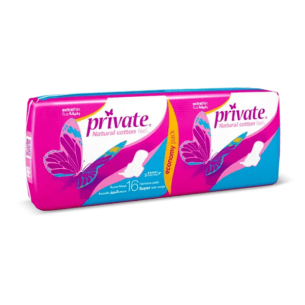 برايفت سوبر الترا بالاجنحة 16 فوطة