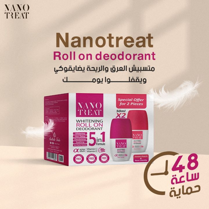 نانو تريت مزيل عرق رول 50 مل فانيليا + خوخ