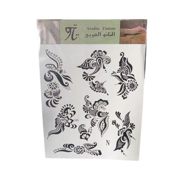 تاتو العربي للجسم شيت كبير