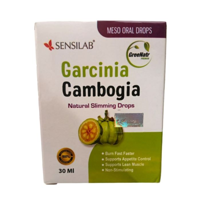 جارسينيا كامبوجيا نقط 30 مل