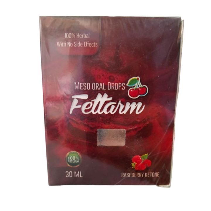 فيتارم نقط 30 مل