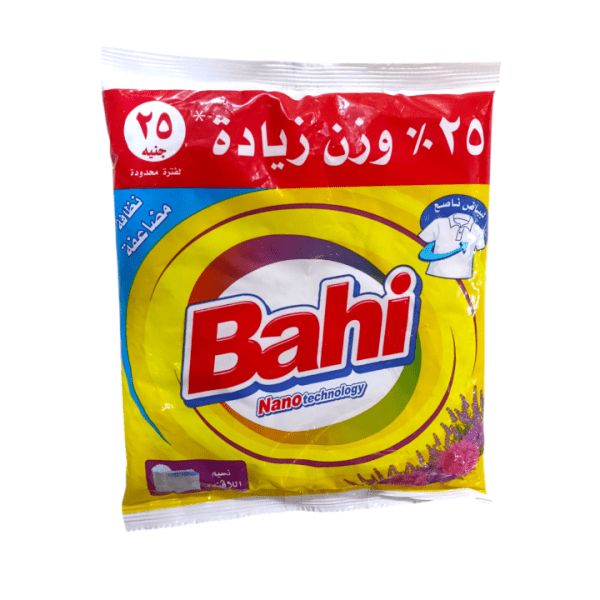 باهي مسحوق غسيل عادي لافندر 440 جم