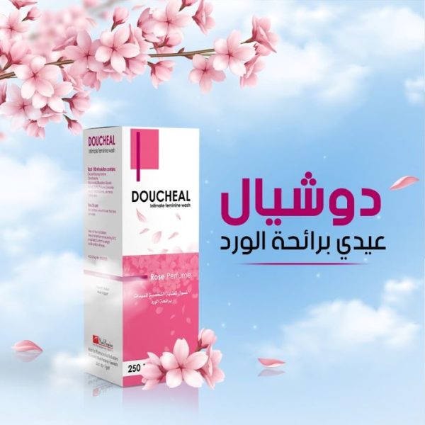دوشيال غسول نسائي برائحة الورد 250 مل