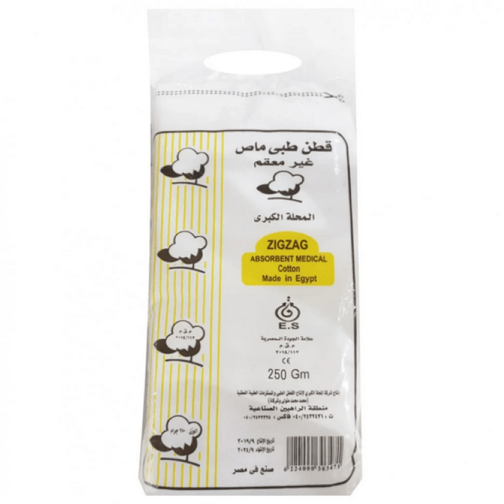 قطن طبي ماص المحلة الكبري 250 جم