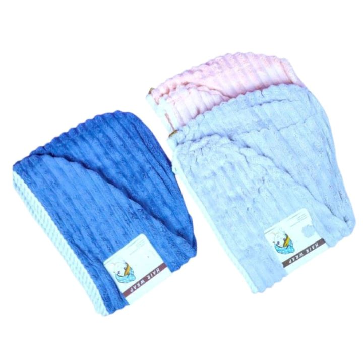 فوطة ميكروفايبر مستوردة