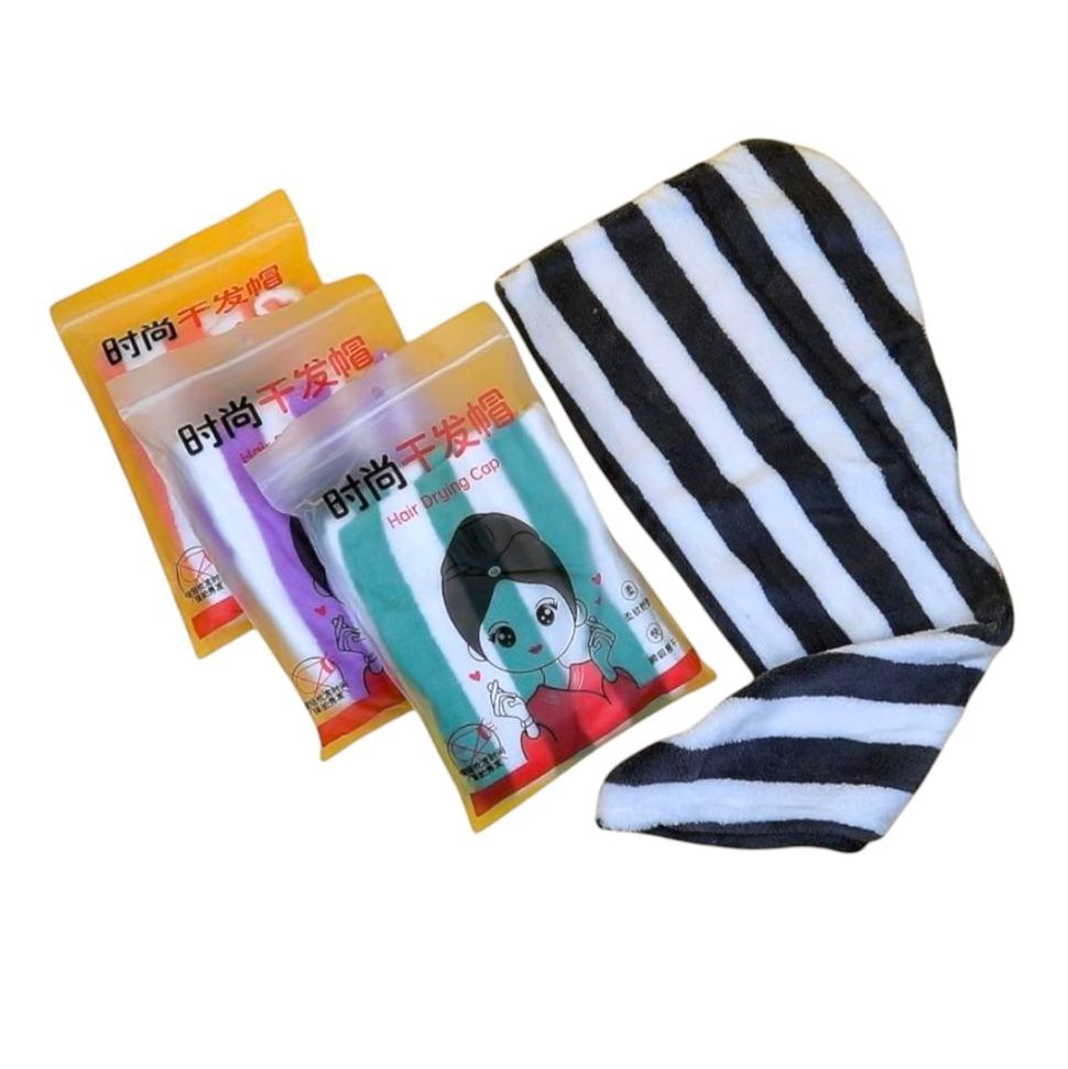 فوطة ميكروفايبر مخطط