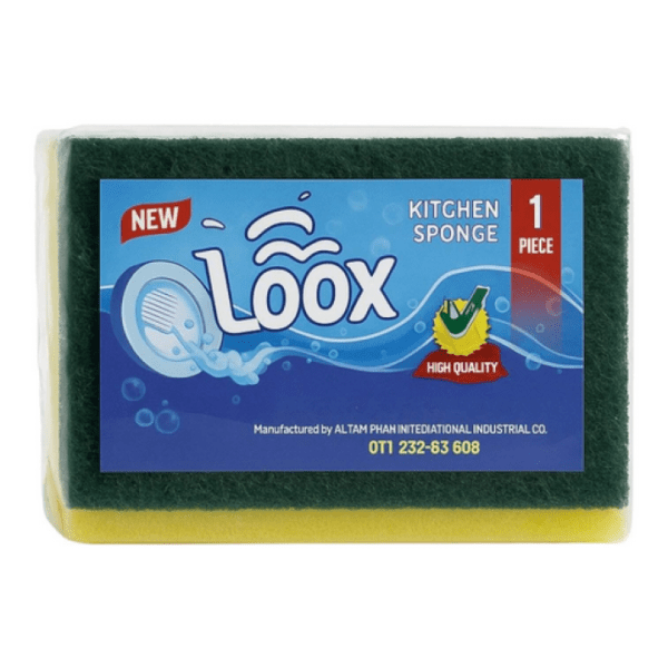 مستر لوكس ليفة اسفنج تيفال للمواعين