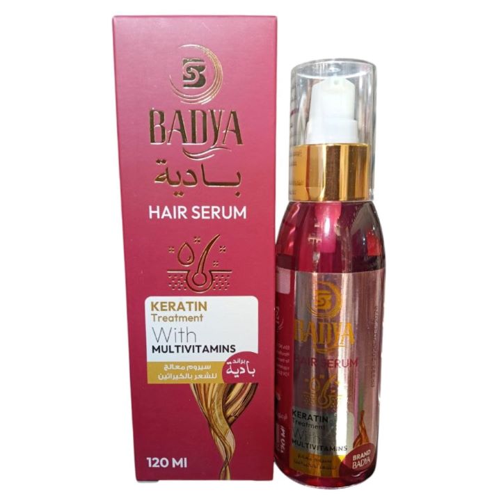 بادية سيرم معالج للشعر بالكيراتين 120 مل