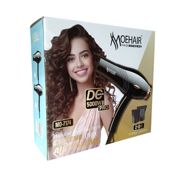 موهير سيشوار للشعر MO-7174