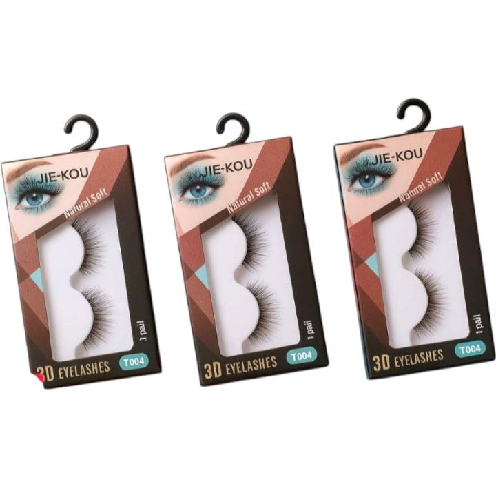 جيكو رموش 3D قطعتين