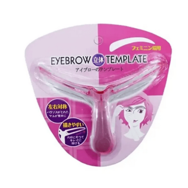 اداة تحديد حواجب