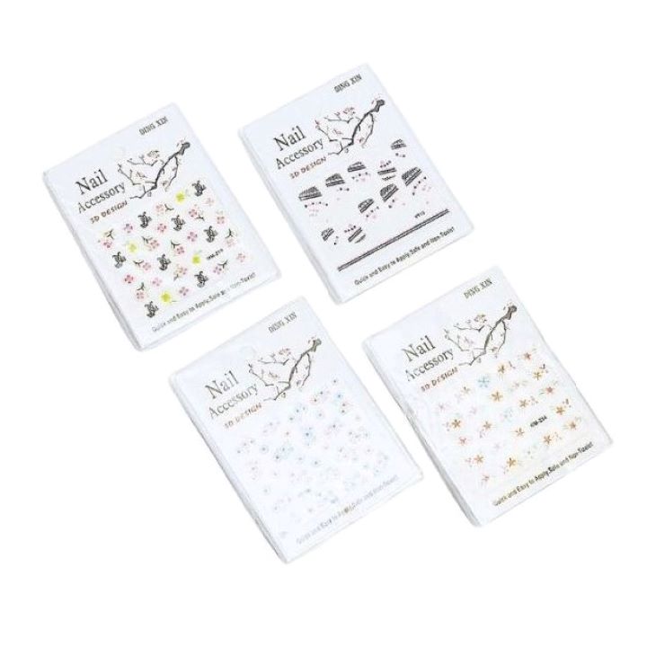 نيل ستراس اظافر