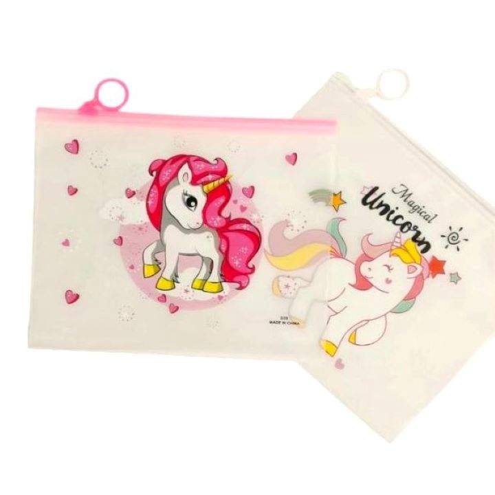 شنطة مكياج سحب