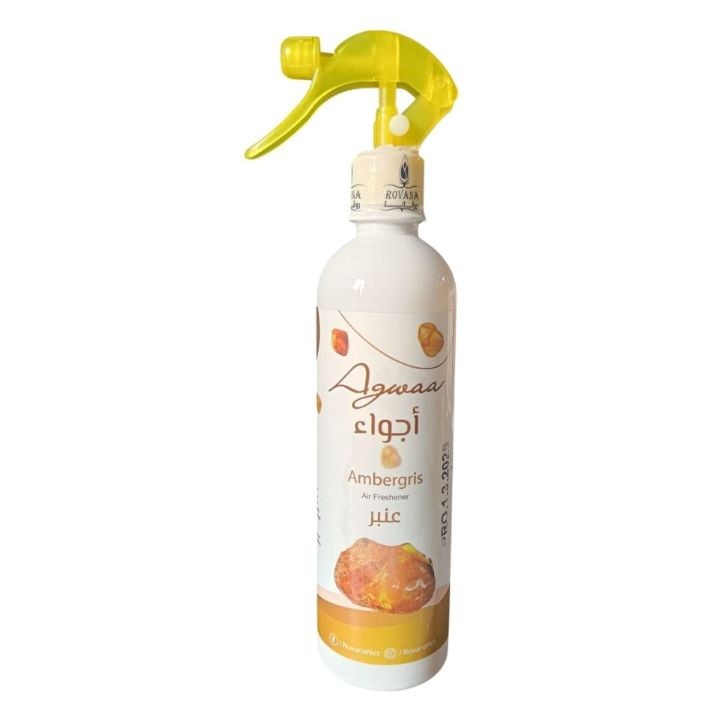 اجواء معطر جو عنبر 460 مل