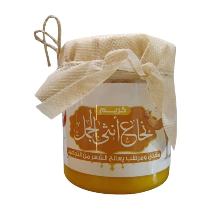 لاروج كريم نخاع انثى الجمل 250 مل