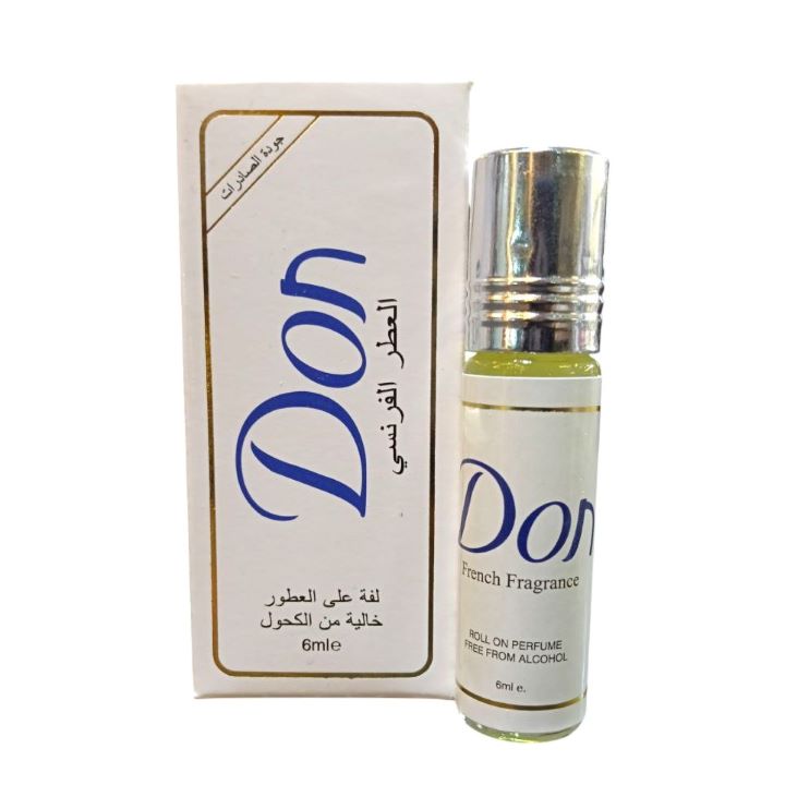 دون عطر فرنسي بلية 6 مل