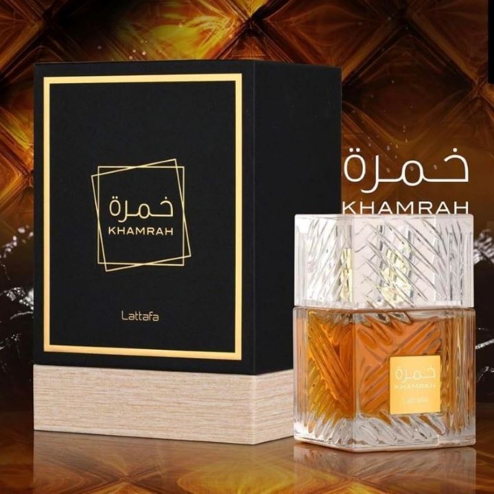 لطافة خمرة عطر هاي كوبي 100 مل
