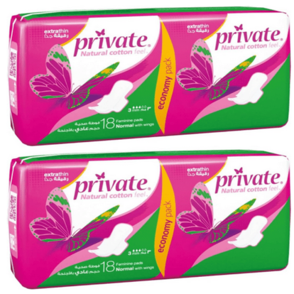 برايفت الترا عادية بالاجنحة 18 فوطة