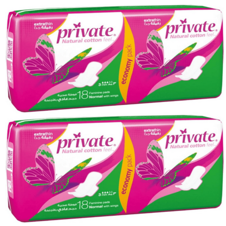 برايفت الترا عادية بالاجنحة 18 فوطة