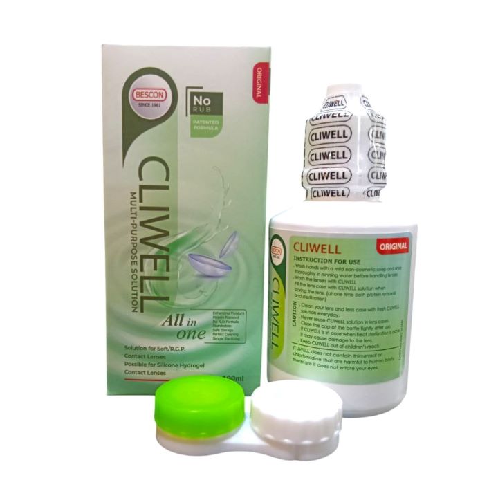 كليويل محلول عدسات 100 مل