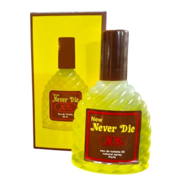 نيفر داي عطر 85 مل