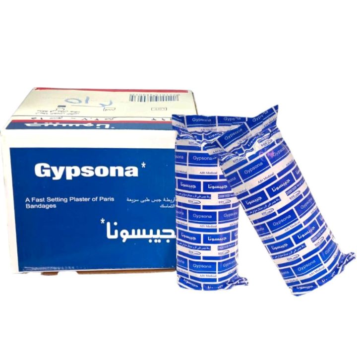جبسونا جبس ابيض 15 سم