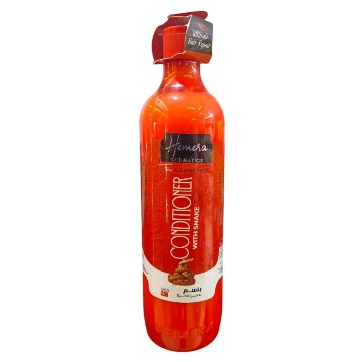 هيميرا بلسم بزيت الحية 900 مل