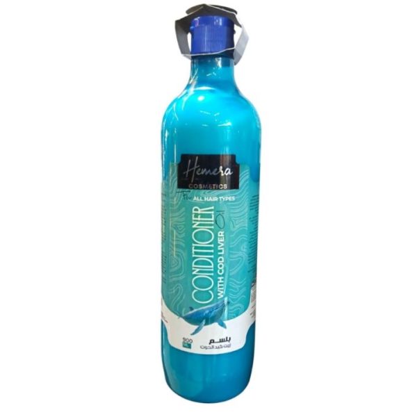 هيميرا بلسم بزيت كبد الحوت 900 مل