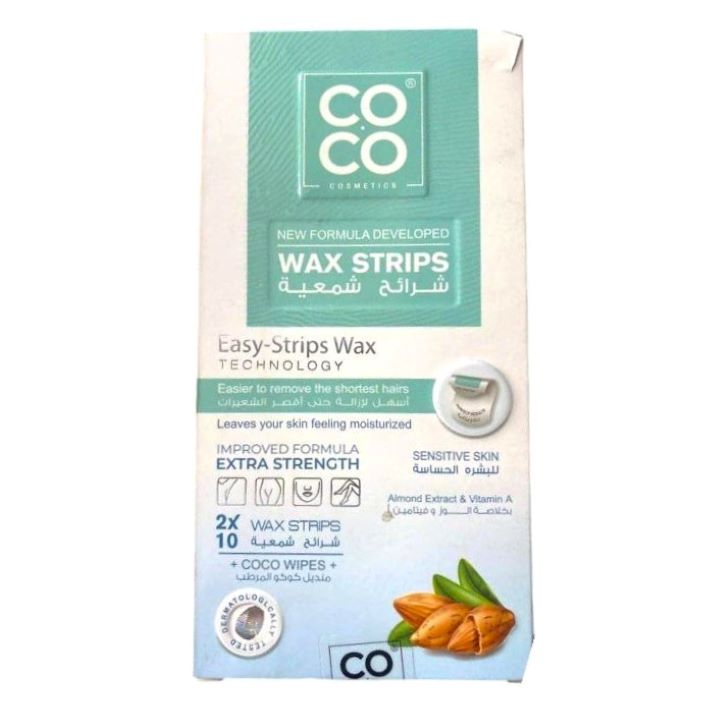 كوكو واكس شرائح شمعية للبشرة الحساسة باللوز  10 قطعة