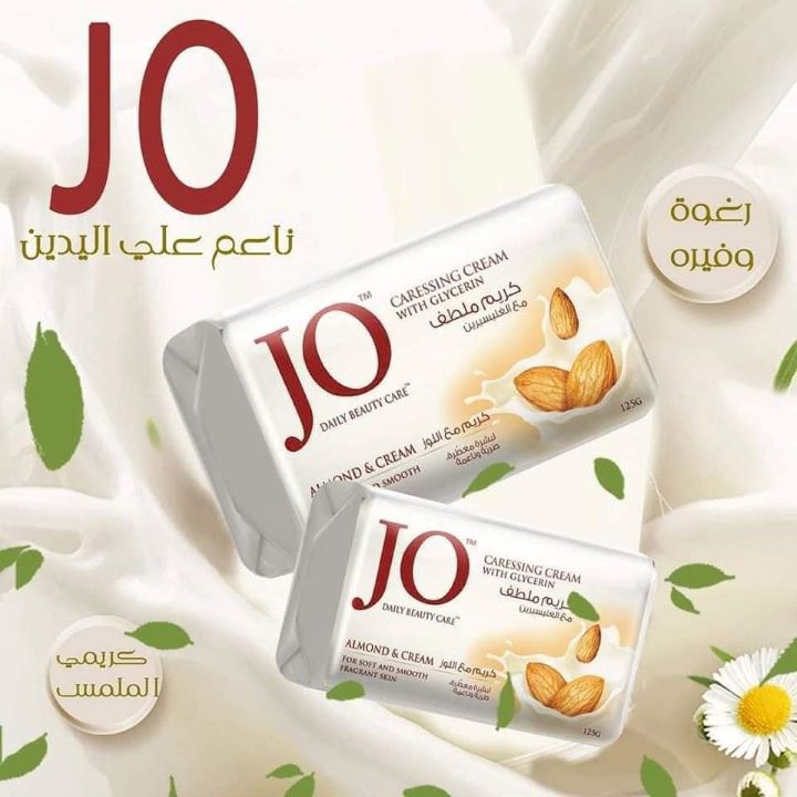 جو صابون باللوز والكريم 125 جم