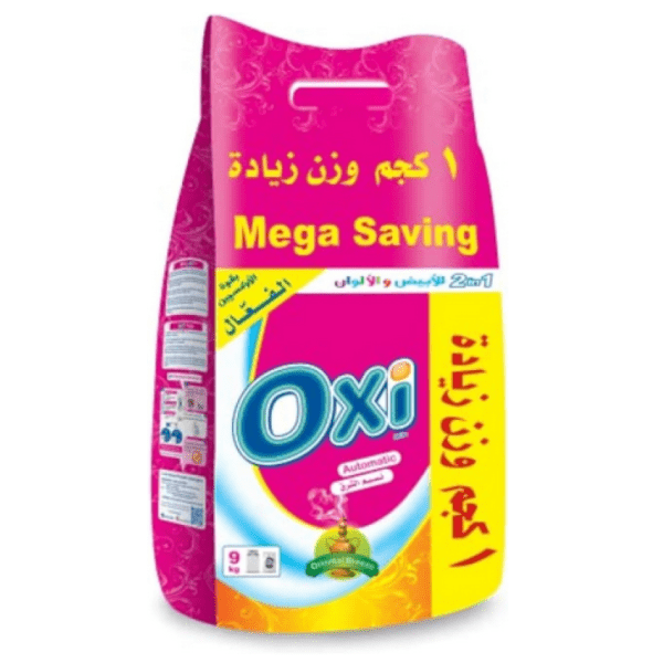 اوكسي مسحوق اتوماتيك نسيم الشرق 9 كجم