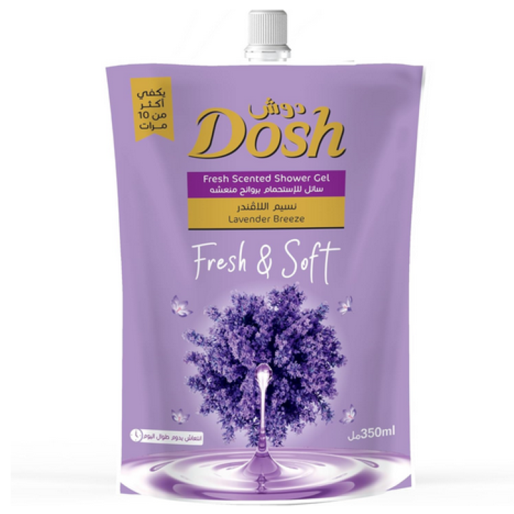 دوش شاور جيل نسيم اللافندر 350 مل