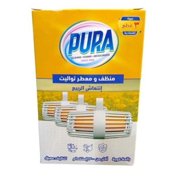 بيورا منظف ومعطر تواليت انتعاش الربيع 3 قطع