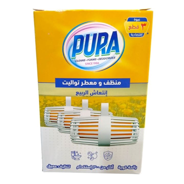 بيورا منظف ومعطر تواليت انتعاش الربيع 3 قطع