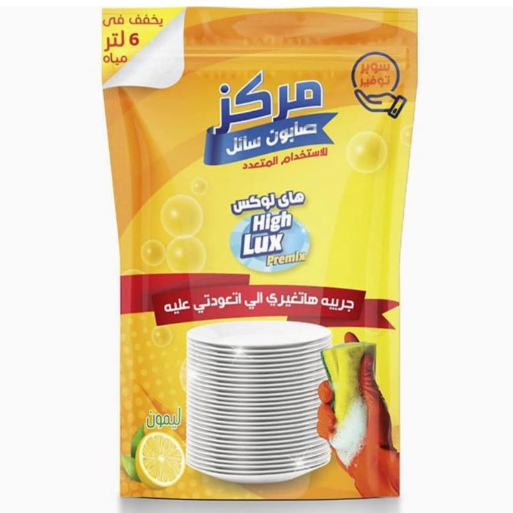 هاي لوكس مركز صابون سائل ليمون 6 لتر