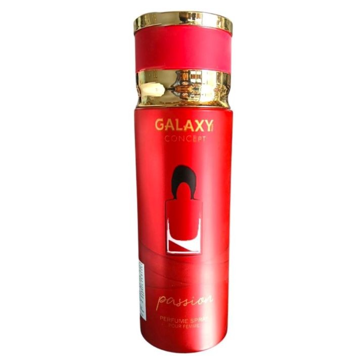 جلاكسي بدي سبراي باشن نسائي 200 مل