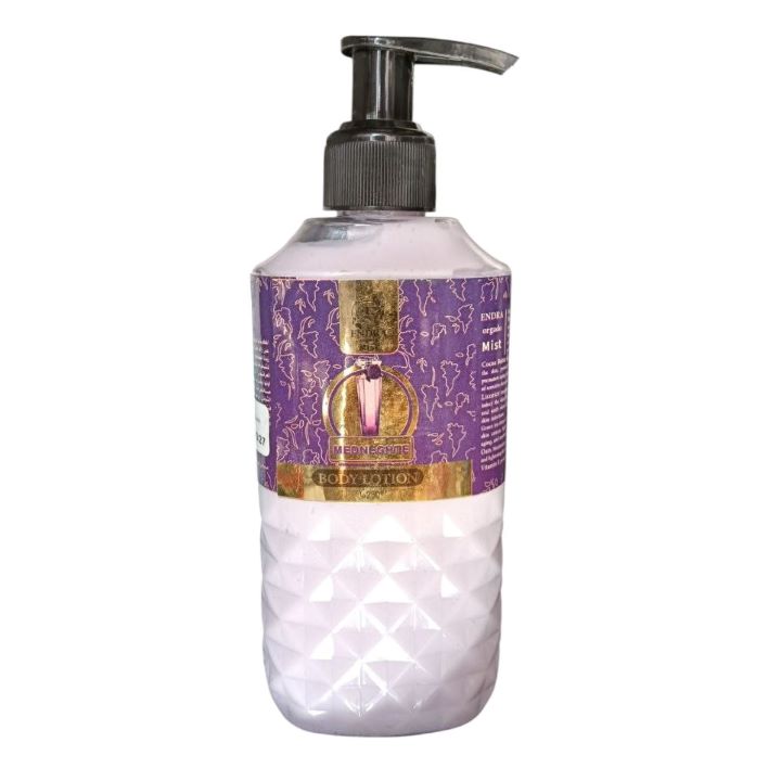 اندرا لوشن للجسم ميدنايت 250 مل