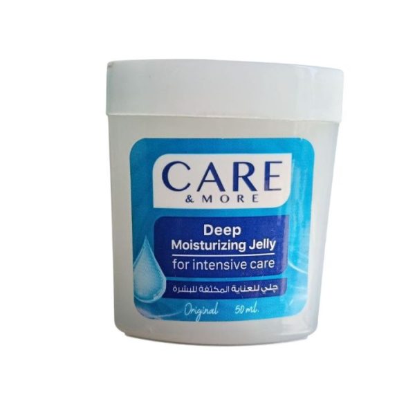 كير اند مور فازلين جيلي اوريجينال 50 مل