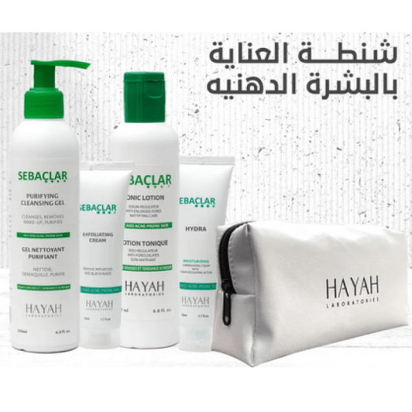 سيباكلار روتين البشرة الدهنية عرض 4 قطع