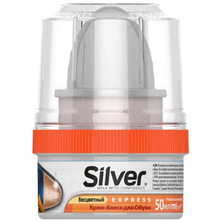 سيلفر كريم ملمع احذية شفاف 50 مل