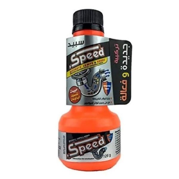 سبيد حبيبات تسليك البالوعات 125 جم