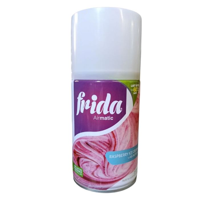 فريدا معطر غيار ايرماتيك ايس كريم توت 250 مل