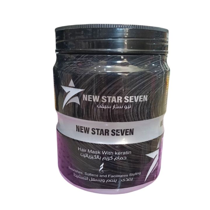 نيو ستار حمام كريم بالكرياتين 800 مل