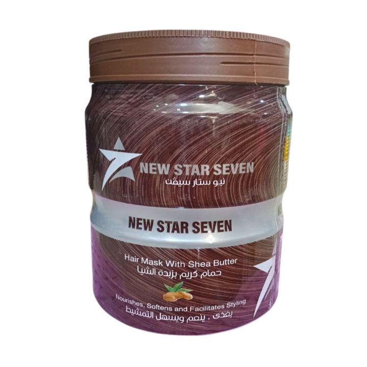 نيو ستار حمام كريم بزبدة الشيا 800 مل