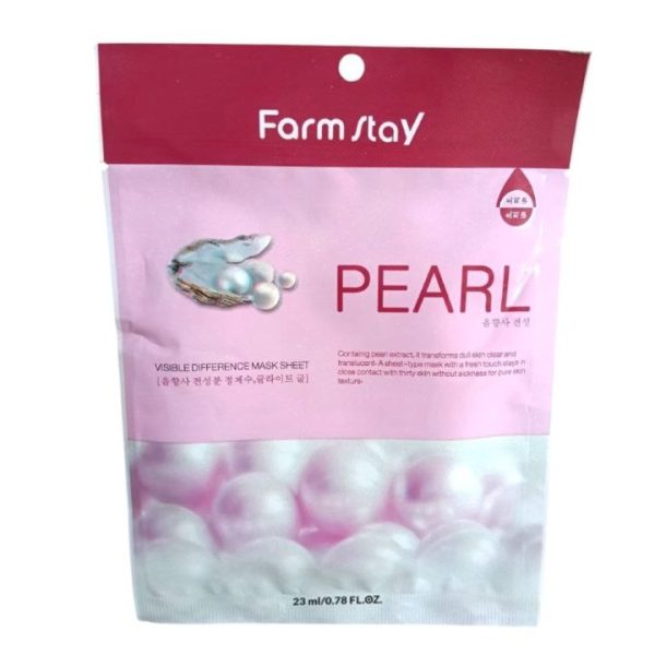 فارم ستاي شيت ماسك باللؤلؤ 23 مل