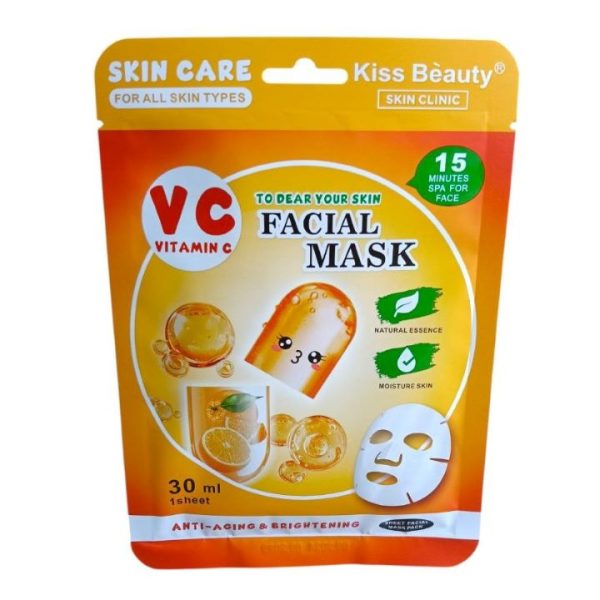 كيس بيوتي شيت ماسك فيتامين سي 30 مل